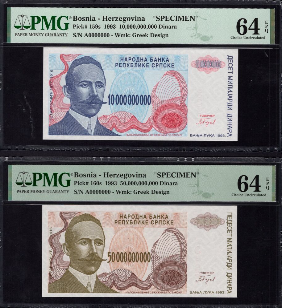 Bosnia - Group of 2 PMG graded notes