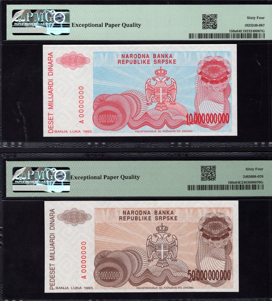 Bosnia - Group of 2 PMG graded notes