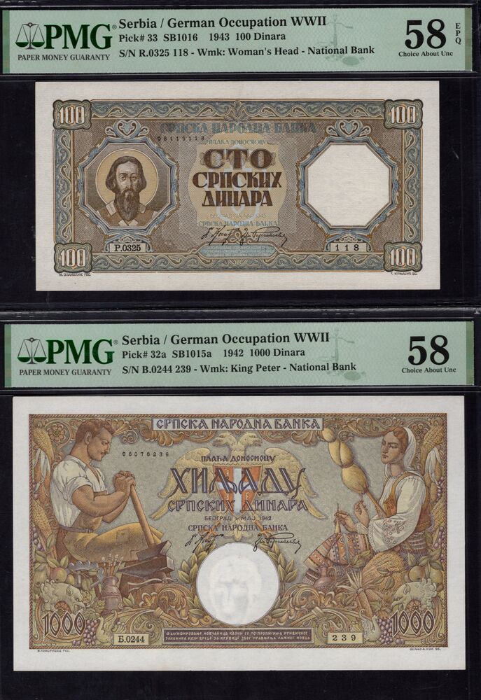 Serbia - Group of 2 PMG graded notes