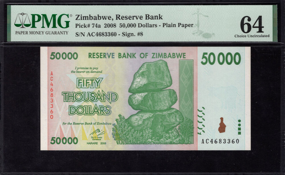 Zimbabwe - 50.000 Dollars 2008 - Pick # 74a - PMG 64