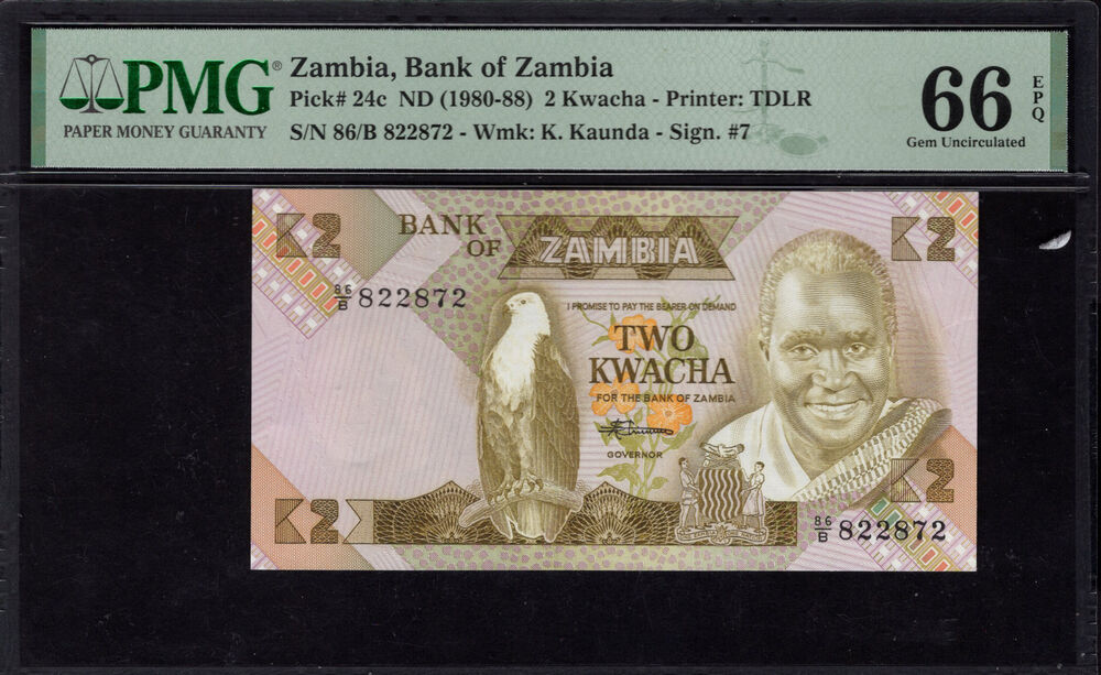 Zambia - 2 Kwacha 1980 - Pick # 24c - PMG 66 EPQ