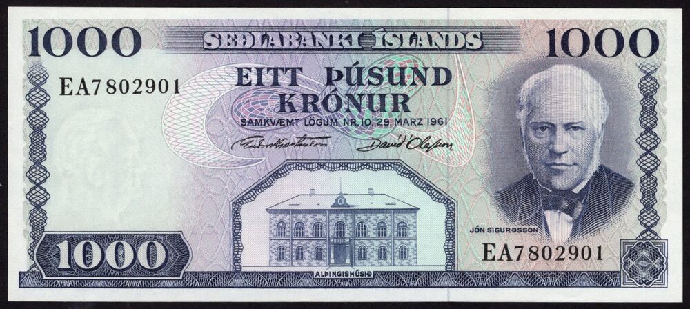 Iceland - 1000 Kronur 1961 - Pick # 41 - UNC