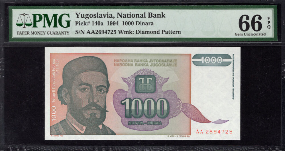 Yugoslavia - 1000 Dinara 1994 - Pick # 140a - PMG 66 EPQ