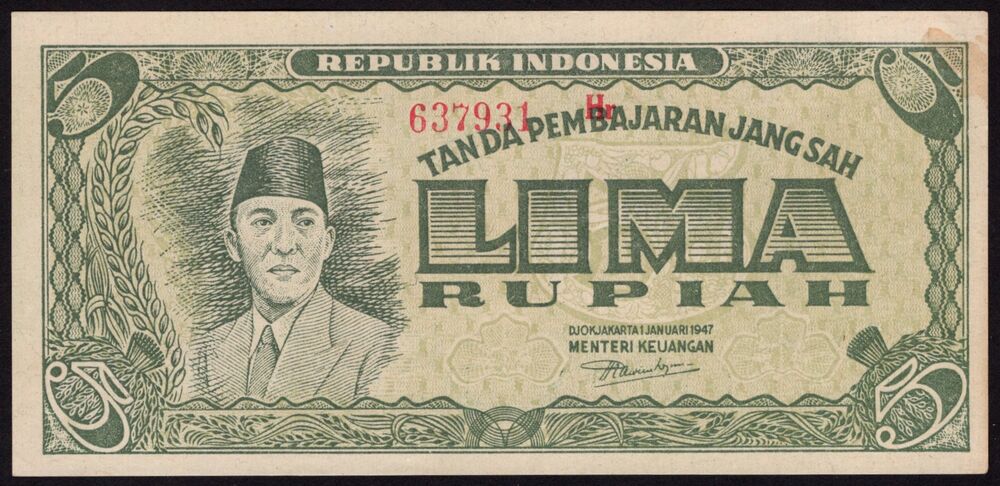 Indonesia - 5 Rupiah 1947 - Pick # 21 - AU