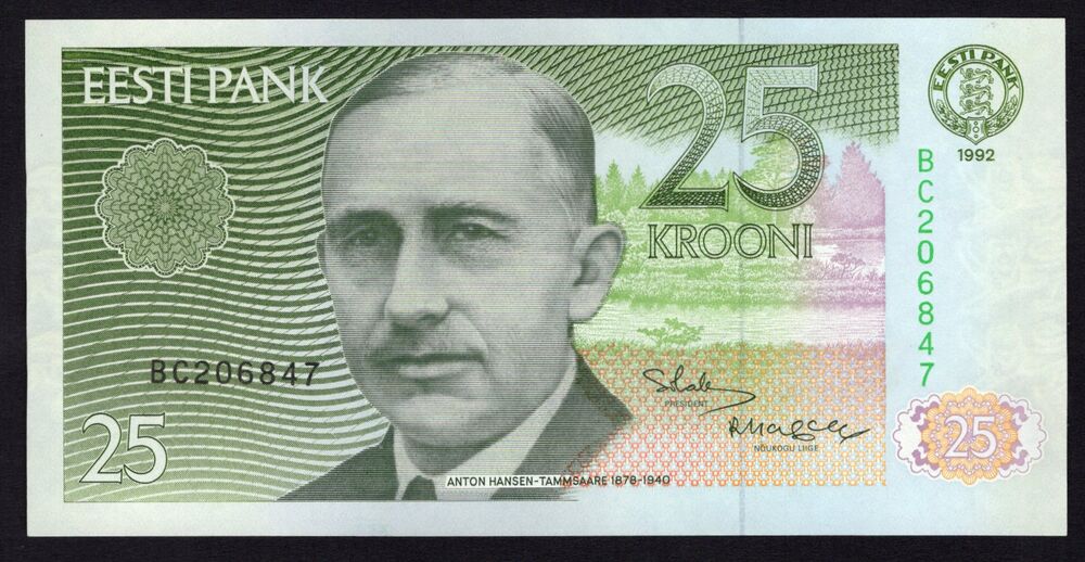 Estonia - 25 Krooni 1992 - Pick # 73b - UNC