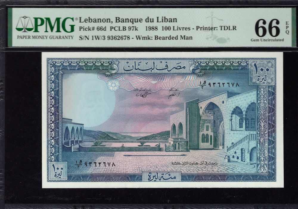 Lebanon - 100 Livres 1988 - Pick # 66d - PMG 66 EPQ