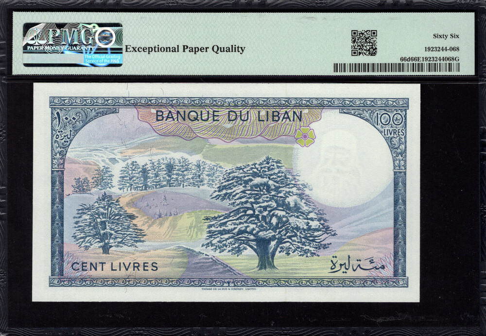 Lebanon - 100 Livres 1988 - Pick # 66d - PMG 66 EPQ