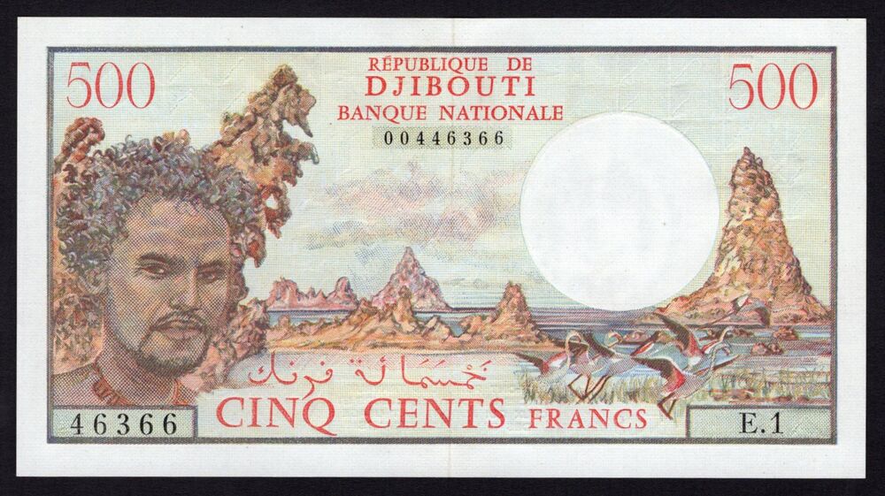 Djibouti - 500 Francs 1979 - Pick # 36a - XF+