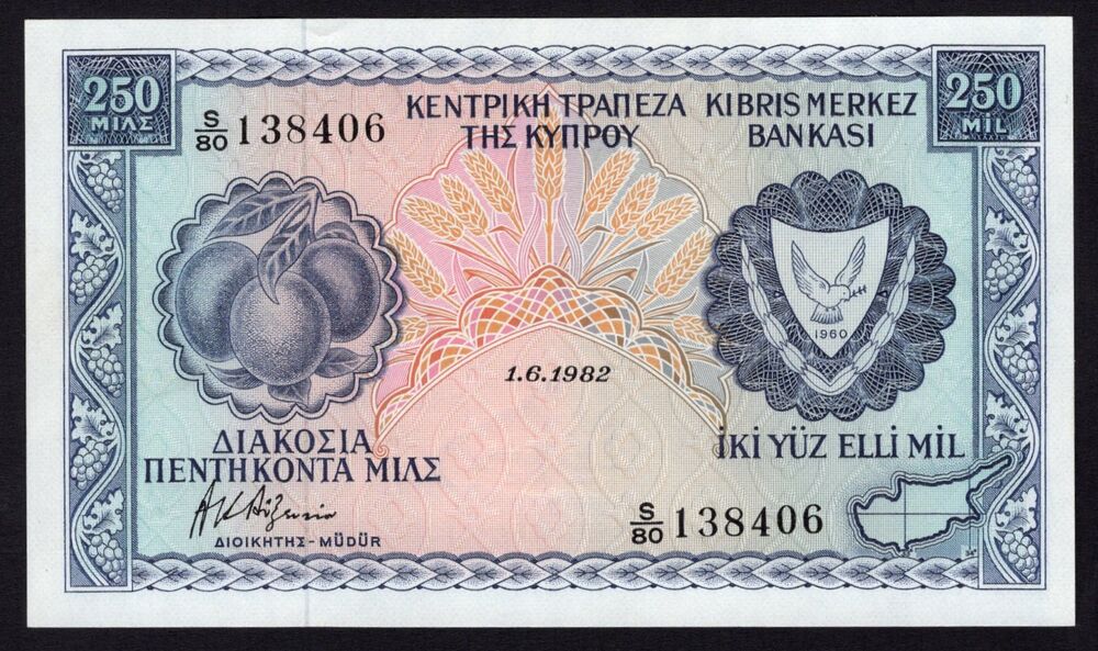 Cyprus - 250 Mils 1982 - Pick # 41c - UNC