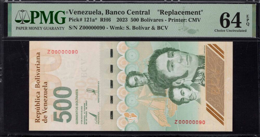 Venezuela - 500 Bolívares 2023 - Pick # 121a* - PMG 64 EPQ