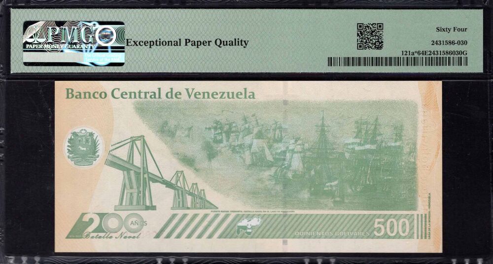 Venezuela - 500 Bolívares 2023 - Pick # 121a* - PMG 64 EPQ