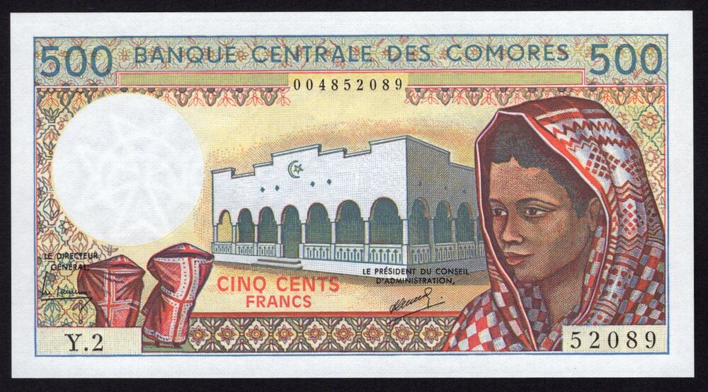 Comoros - 500 Francs 1986/2004 - Pick # 10a - UNC