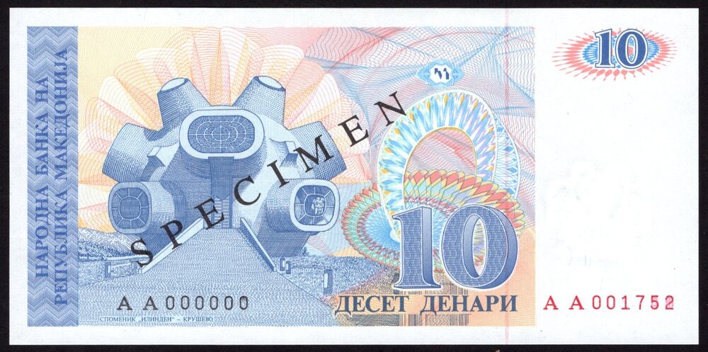 Macedonia - 10 Denari 1993 - Pick # 9s - Specimen - UNC