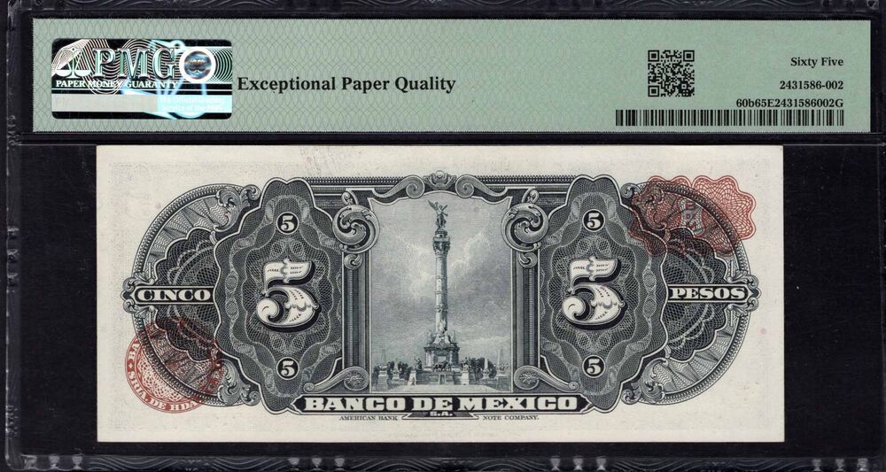 Mexico - 5 Pesos 1957 - Pick # 60b - PMG 65 EPQ