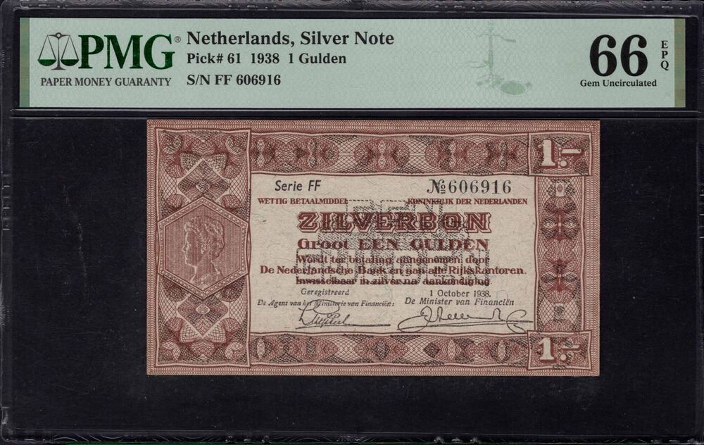 Netherlands - 1 Gulden 1938 - Pick # 61 - PMG 66 EPQ