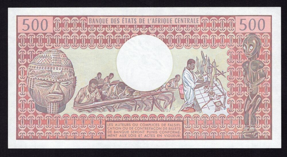 Cameroun - 500 Francs 1983 - Pick # 15d - UNC