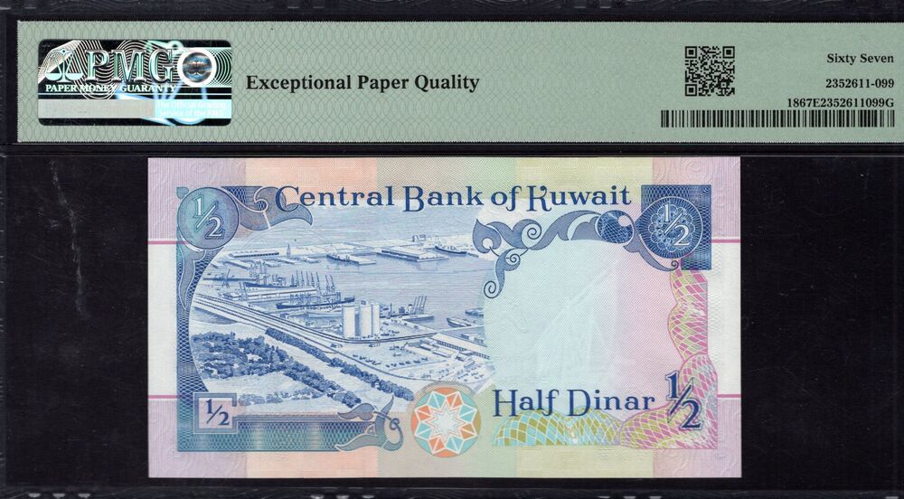 Kuwait - Half Dinar 1968 - Pick # 18 - PMG 67 EPQ