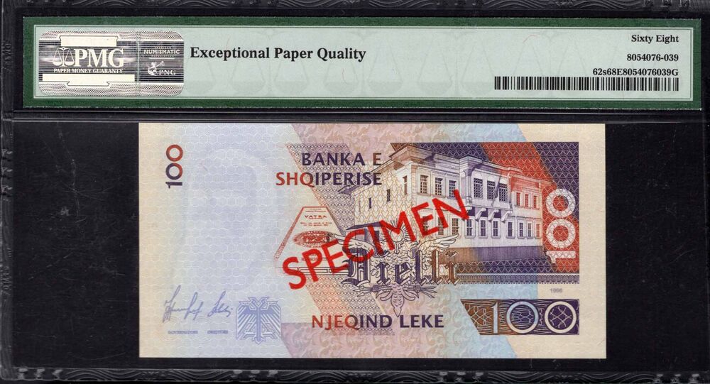 Albania - 100 Lekë 1996 - Pick # 62s - PMG 68 EPQ