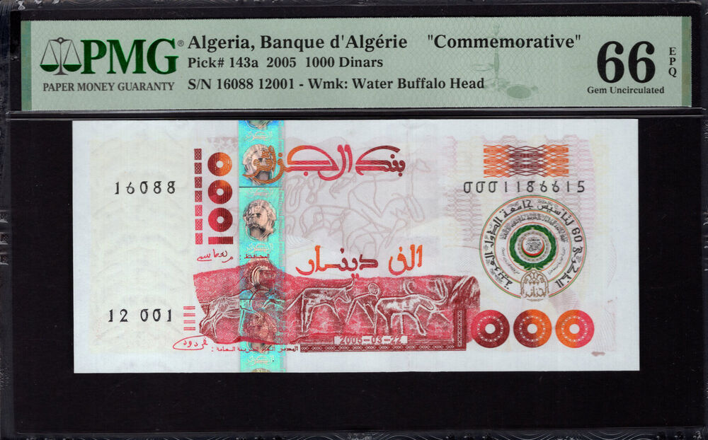 Algeria - 1000 Dinars 2005 - Pick # 143a - PMG 66 EPQ
