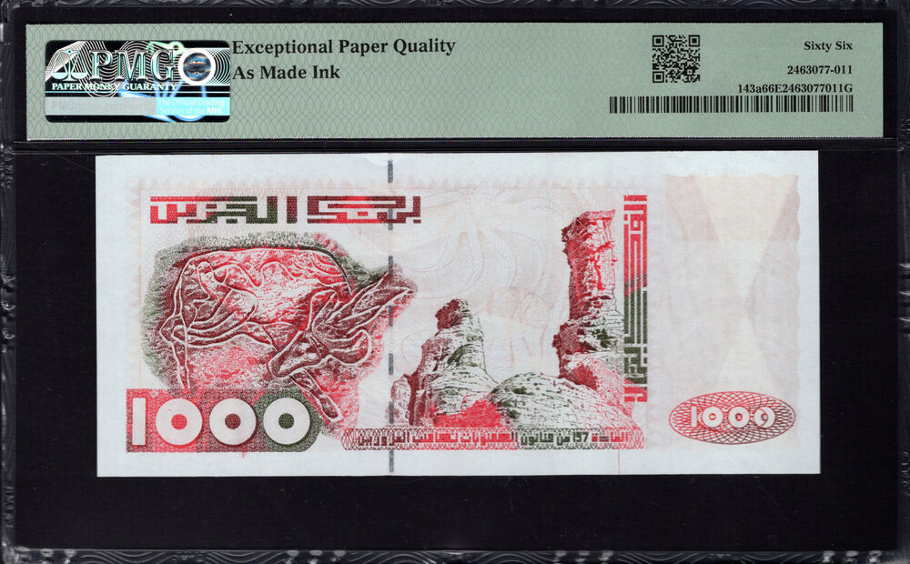 Algeria - 1000 Dinars 2005 - Pick # 143a - PMG 66 EPQ