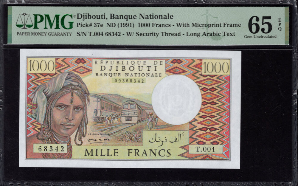 Djibouti - 1000 Francs 1991 - Pick # 37e - PMG 65 EPQ