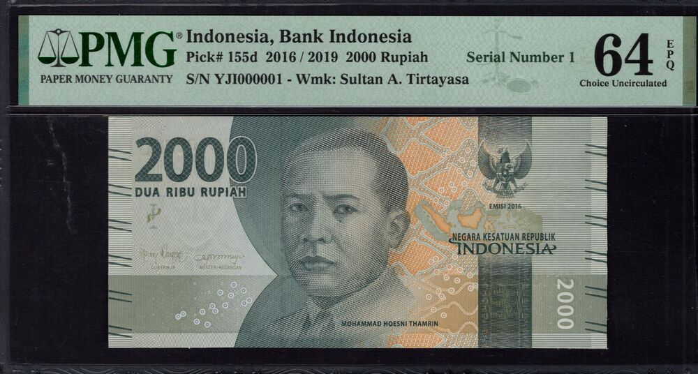 Indonesia - 2000 Rupiah 2016 - Pick # 155d - PMG 64 EPQ