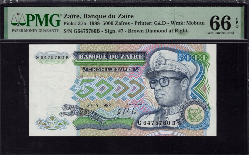 Zaire - 5000 Zaires 1988 - Pick # 37a - PMG 66 EPQ