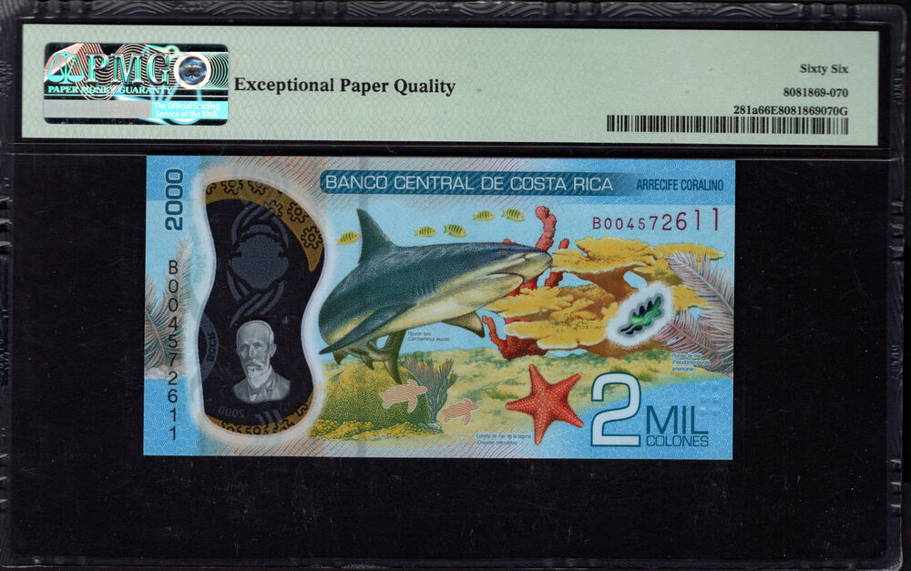 Costa Rica - 2000 Colones 2018 - Pick # 281a - PMG 66 EPQ