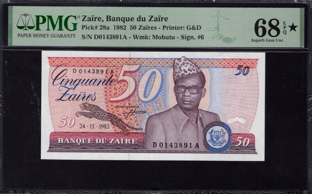 Zaire - 50 Zaires 1982 - Pick # 28a - PMG 68 EPQ★