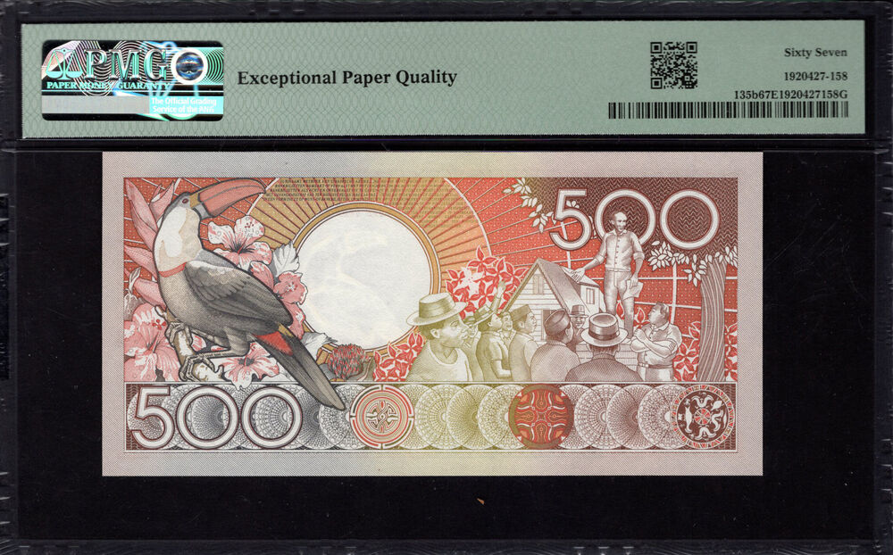 Suriname - 500 Gulden 1988 - Pick # 135b - PMG 67 EPQ