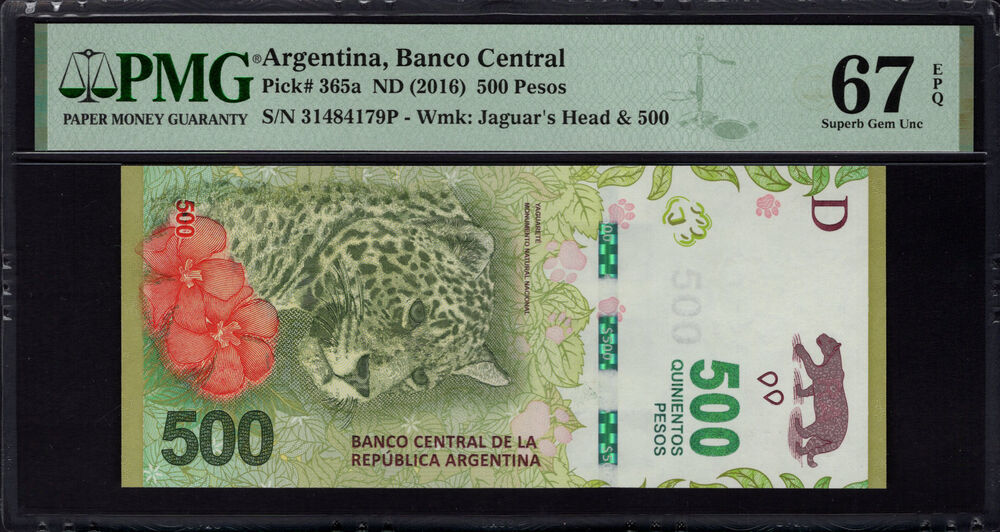 Argentina - 500 Pesos 2016 - Pick # 365a - PMG 67 EPQ