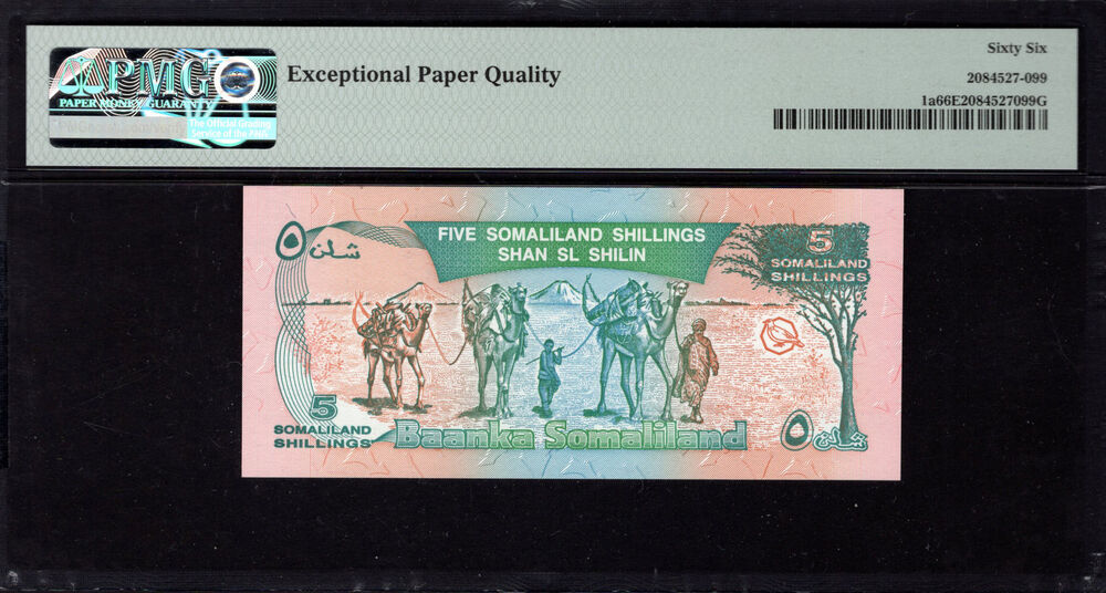 Somaliland - 5 Shillings 1994 - Pick # 1a - PMG 66 EPQ