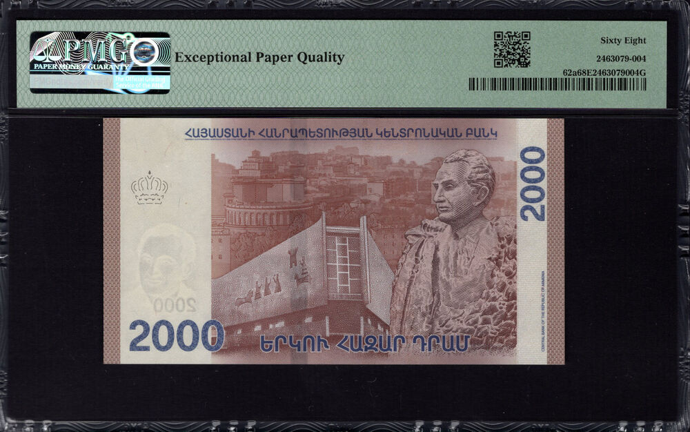 Armenia - 2000 Dram 2018 - Pick # 62a - PMG 68 EPQ