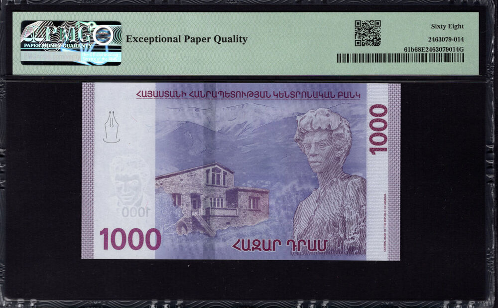 Armenia - 1000 Dram 2022 - Pick # 61b - PMG 68 EPQ