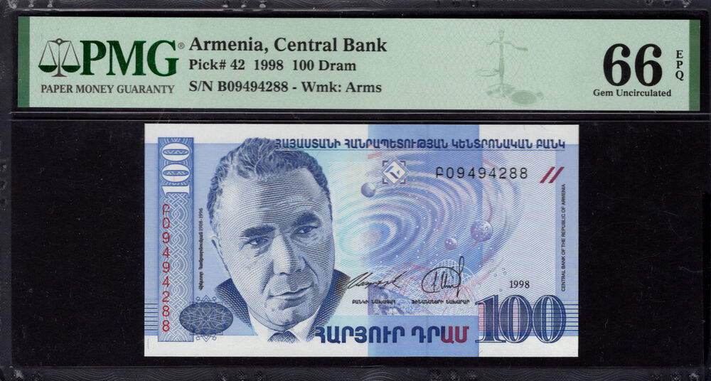 Armenia - 100 Dram 1998 - Pick # 42 - PMG 66 EPQ