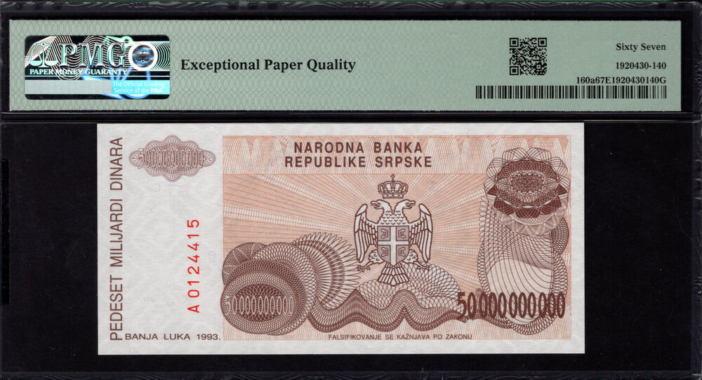 Bosnia and Herzegovina - 50.000.000.000 Dinara 1993 - Pick # 160a - PMG 67 EPQ