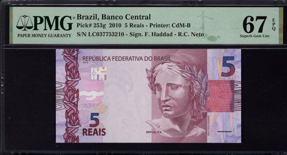 Brazil - 5 Reais 2010 - Pick # 253g - PMG 67 EPQ