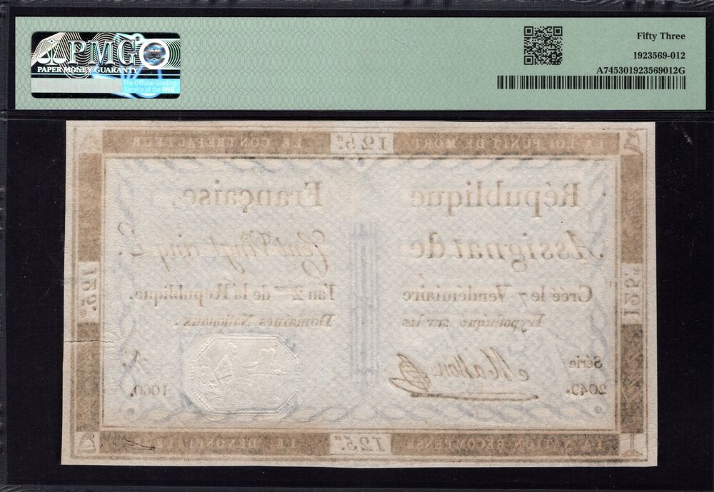 France - 125 Livres 1793 - Pick # A74 - PMG 53