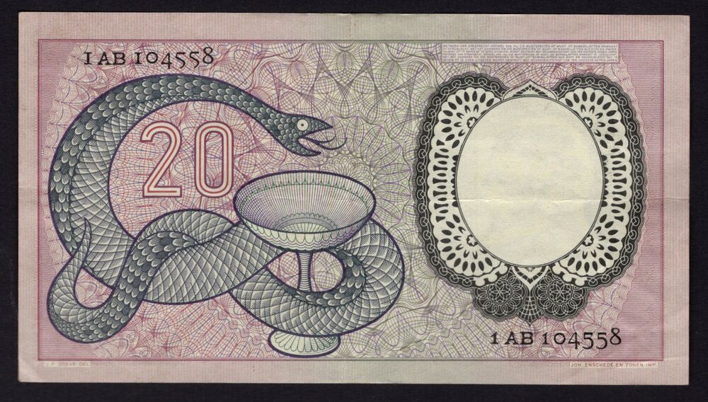 Netherlands - 20 Gulden 1955 - Pick # 86* - Replacement - VF