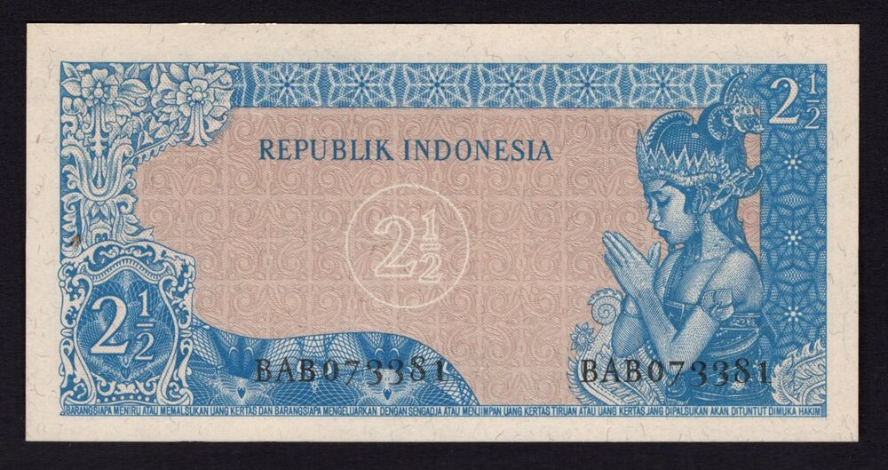 Indonesia - 2 1/2 Rupiah 1961 - Pick # 79B - UNC