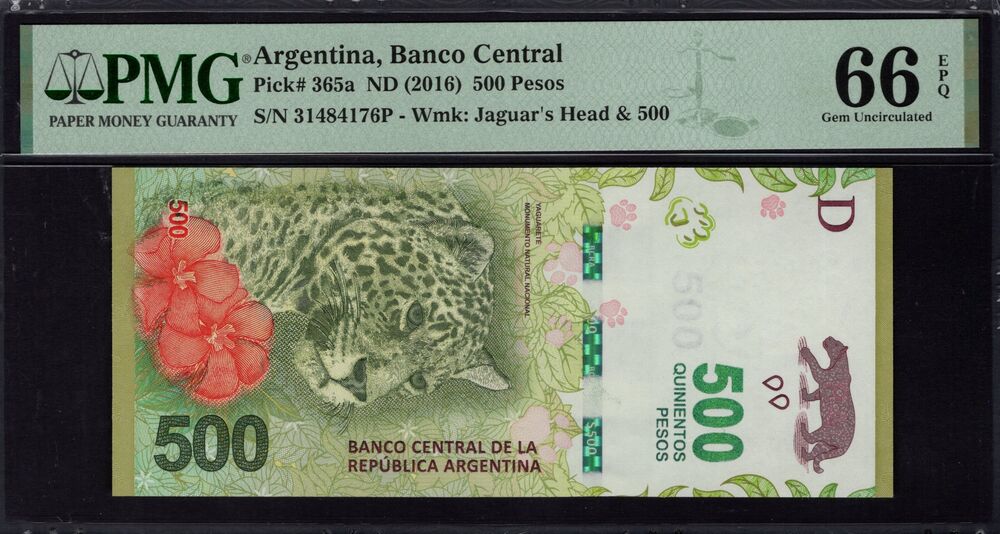 Argentina - 500 Pesos 2016 - Pick # 365a - PMG 66 EPQ