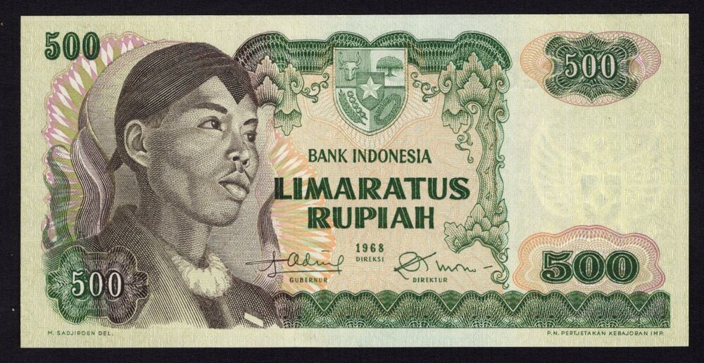 Indonesia - 500 Rupiah 1968 - Pick # 109 - UNC