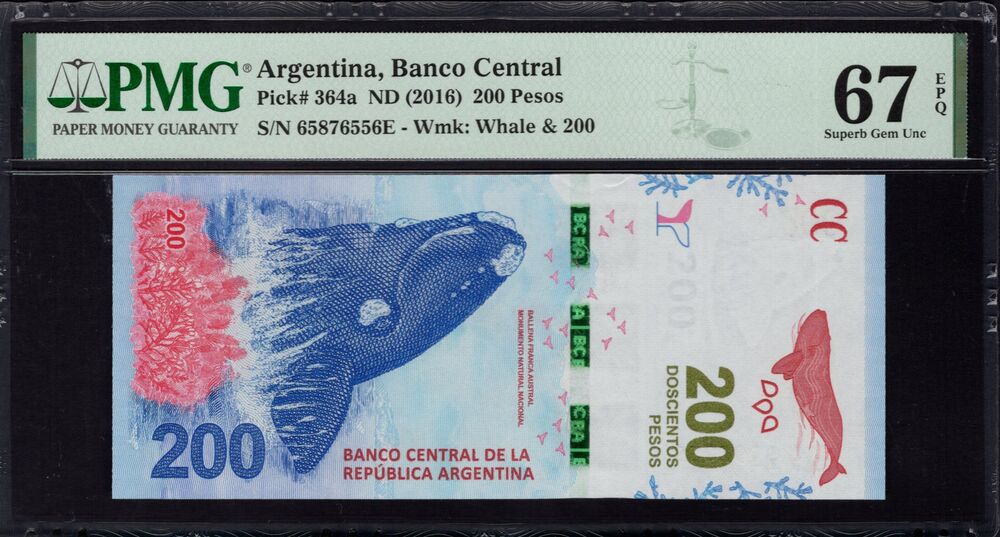 Argentina - 200 Pesos 2016 - Pick # 364a - PMG 67 EPQ