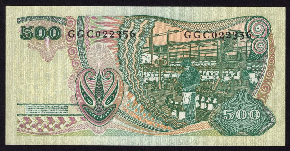 Indonesia - 500 Rupiah 1968 - Pick # 109 - UNC