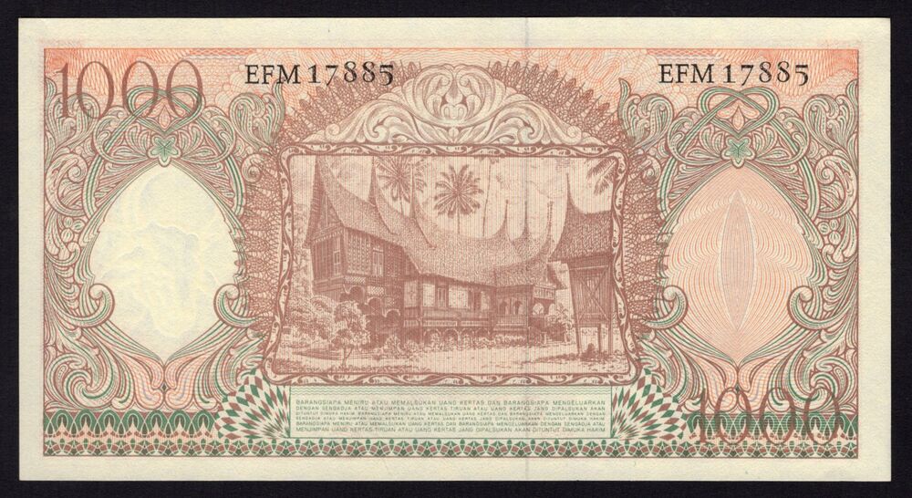 Indonesia - 1000 Rupiah 1958 - Pick # 61 - UNC-