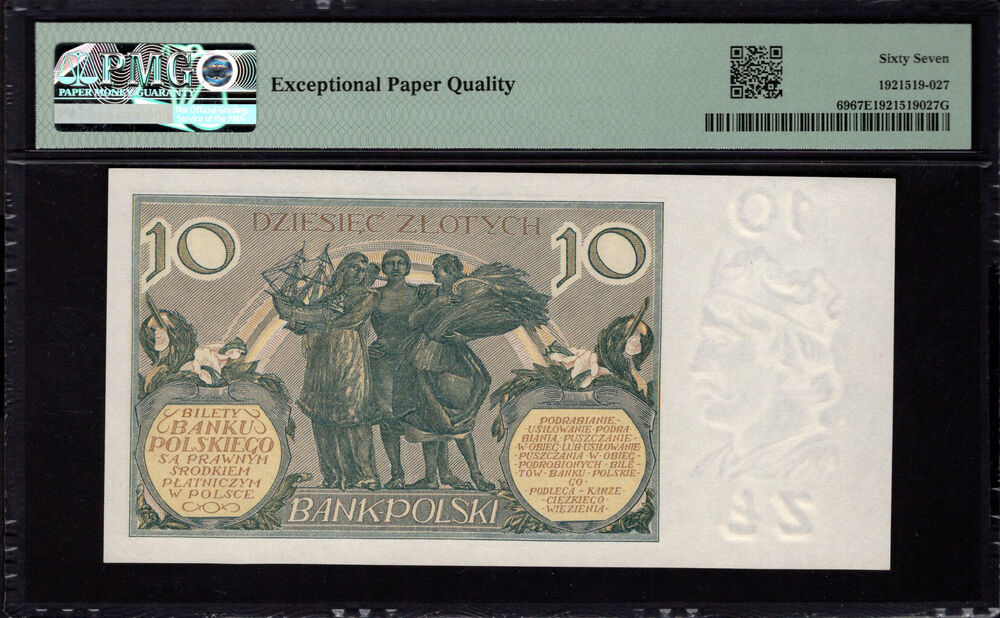 Poland - 10 Zlotych 1929 - Pick # 69 - PMG 67 EPQ