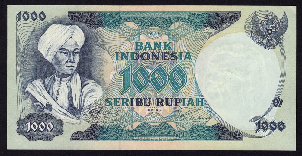 Indonesia - 1000 Rupiah 1975 - Pick # 113 - UNC