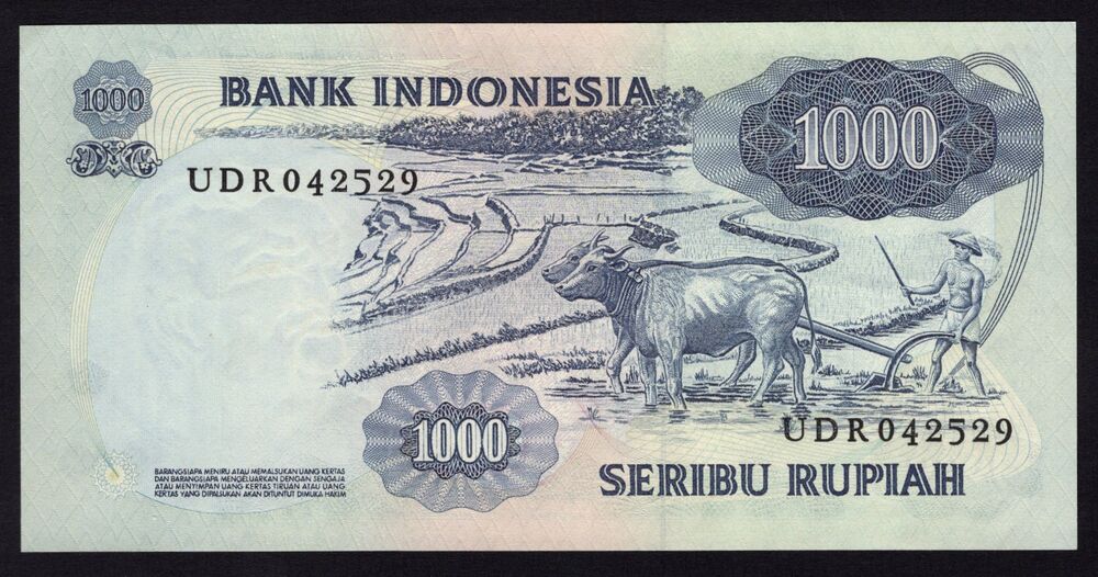 Indonesia - 1000 Rupiah 1975 - Pick # 113 - UNC