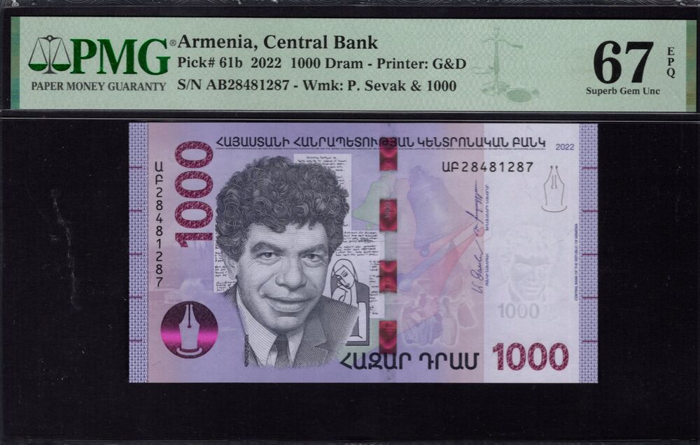 Armenia - 1000 Dram 2022 - Pick # 61b - PMG 67 EPQ