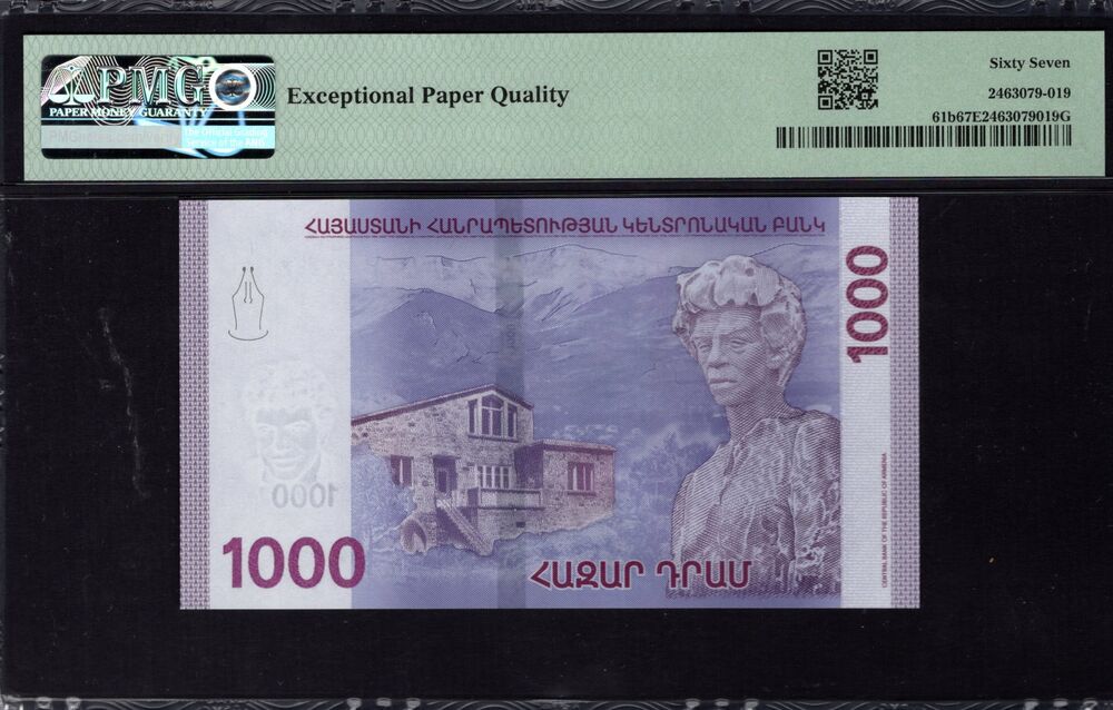 Armenia - 1000 Dram 2022 - Pick # 61b - PMG 67 EPQ